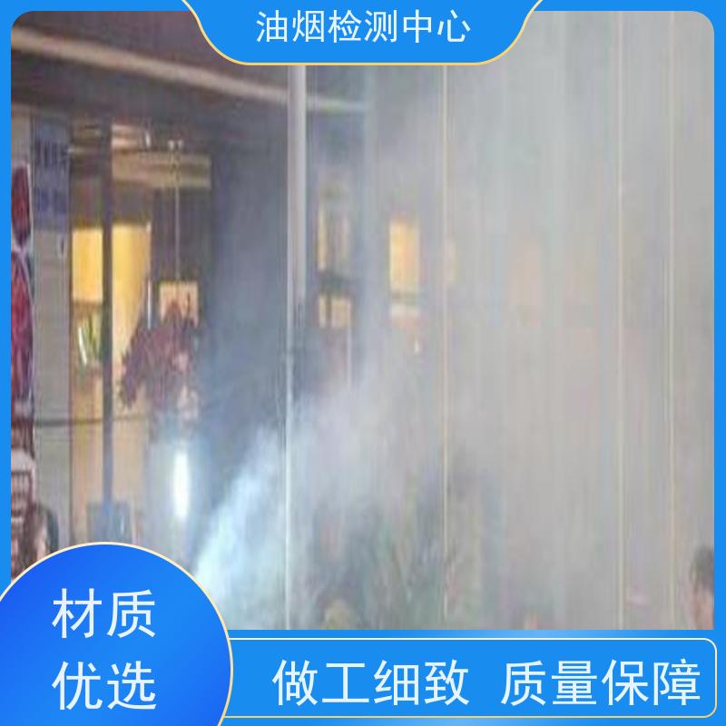 甲醛传感器变送器新风系统监测工业用室内环境空气质量CH2O检测仪