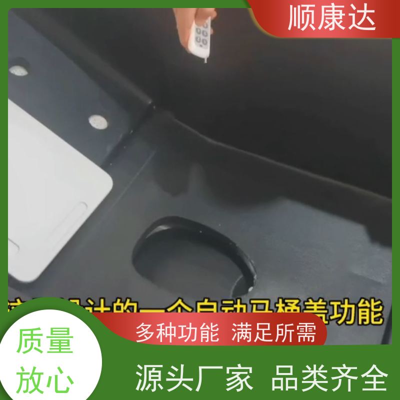 顺康达 出售护理轮椅 与家用热水器对接、洗澡烘干 厂家供应 有问必答