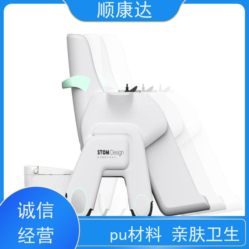 顺康达 出售护理轮椅 与家用热水器对接、洗澡烘干 遥控操作更灵活