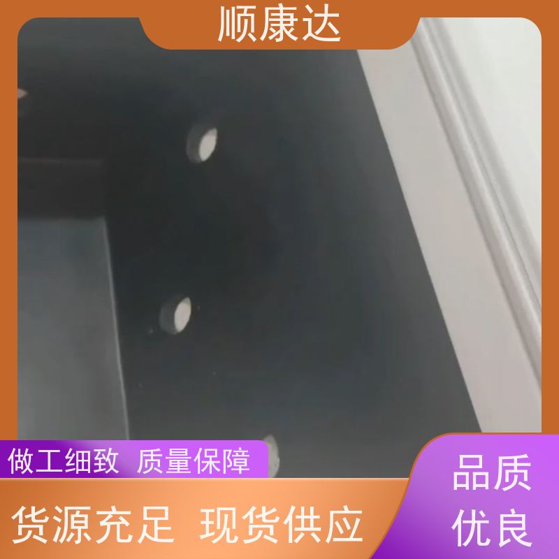 顺康达 出售护理轮椅 根据人体工程学要求设计 厂家供应 售后无忧