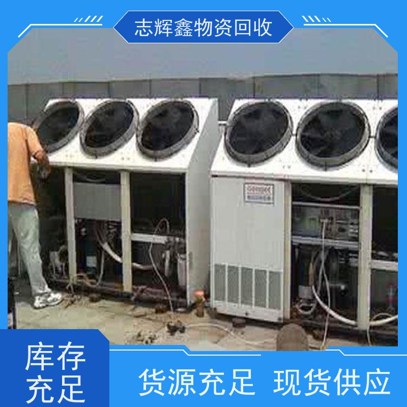 厦门大型厨具冰箱回收上门收购