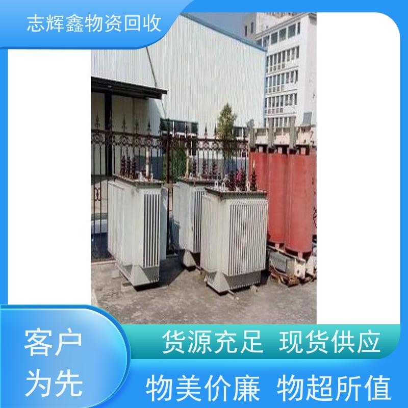 厦门大型厨具办公家具回收收购热线