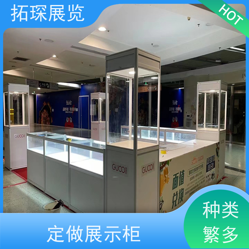 拓琛 工艺品展示柜 样板面板款式可选 满足多种需求