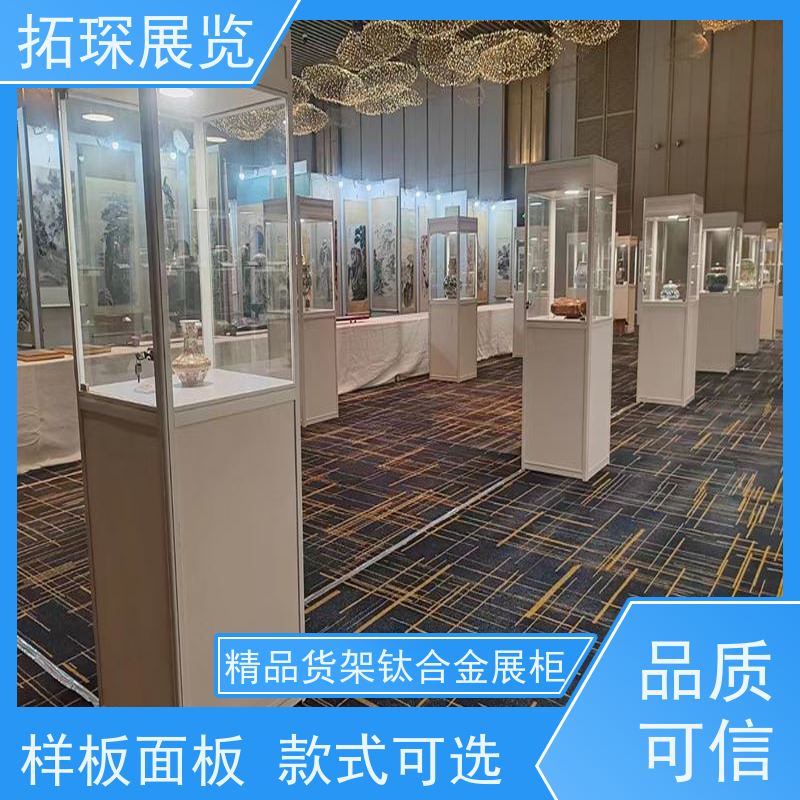 拓琛 工艺品展示柜 设计制作一站式服务 长期供应
