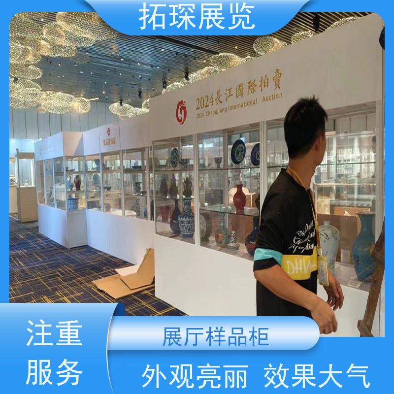 拓琛 工艺品展示柜 设计制作一站式服务 质量保障