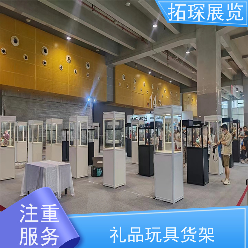 拓琛 高低玻璃柜 设计制作一站式服务 全国供应