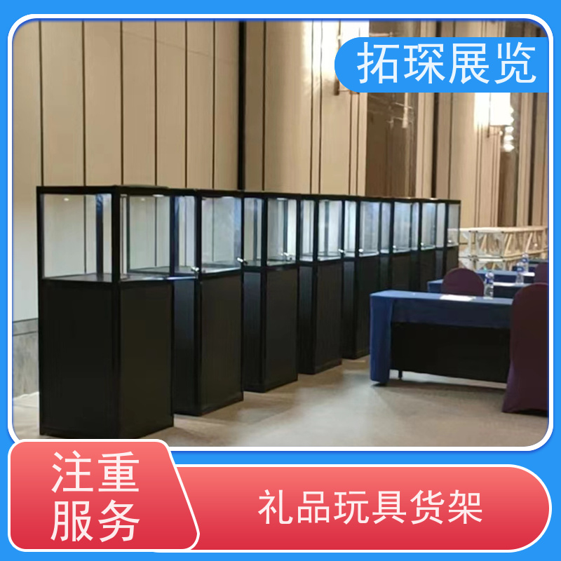拓琛 工艺品展示柜 设计制作一站式服务 全国供应