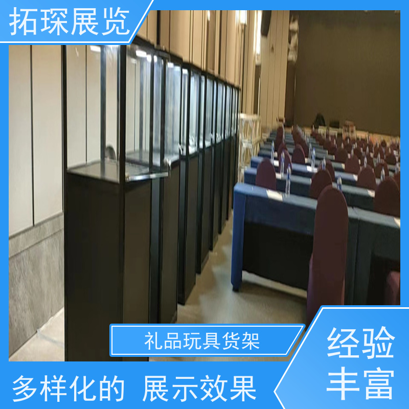 拓琛 工艺品展示柜 样板面板款式可选 全国供应