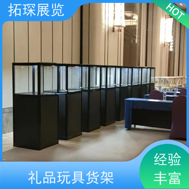 拓琛 高低玻璃柜 设计制作一站式服务 定制加工