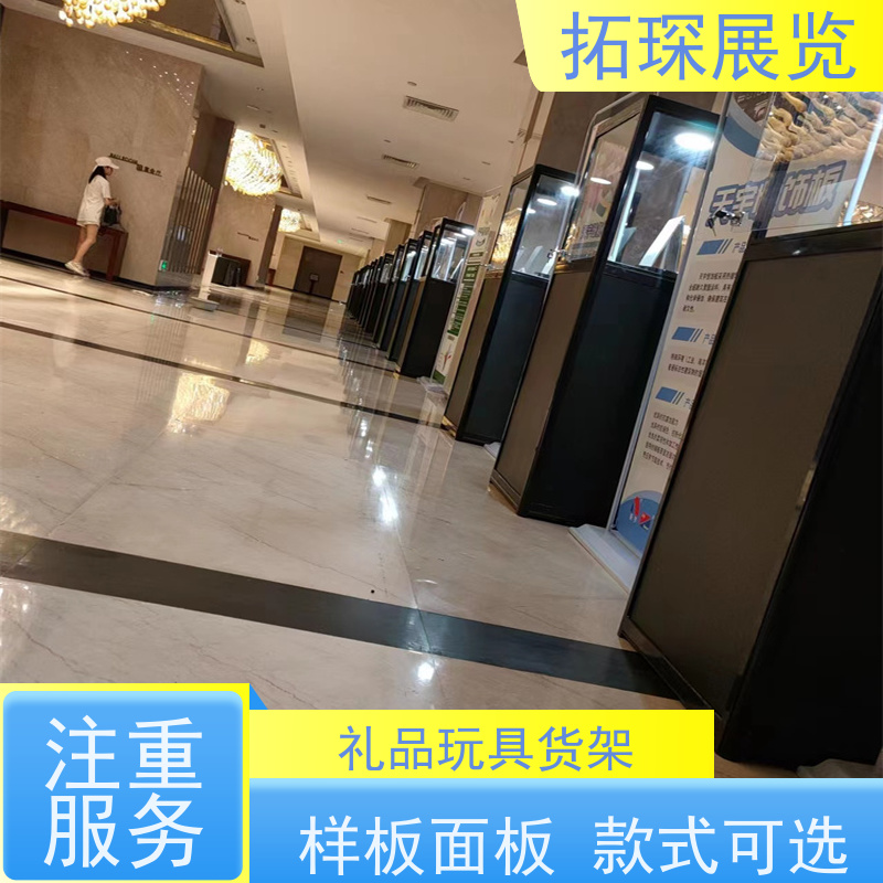 拓琛 工艺品展示柜 样板面板款式可选 服务到位 品质可信