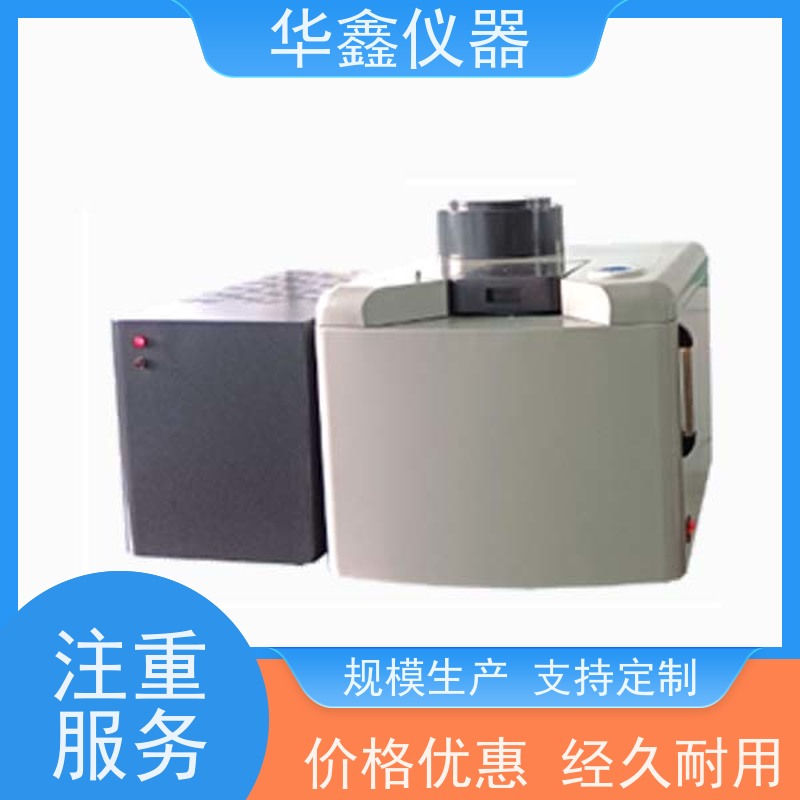 等温量热仪建筑制品对火反应试验仪GB/T 21614 喷雾剂华鑫仪器