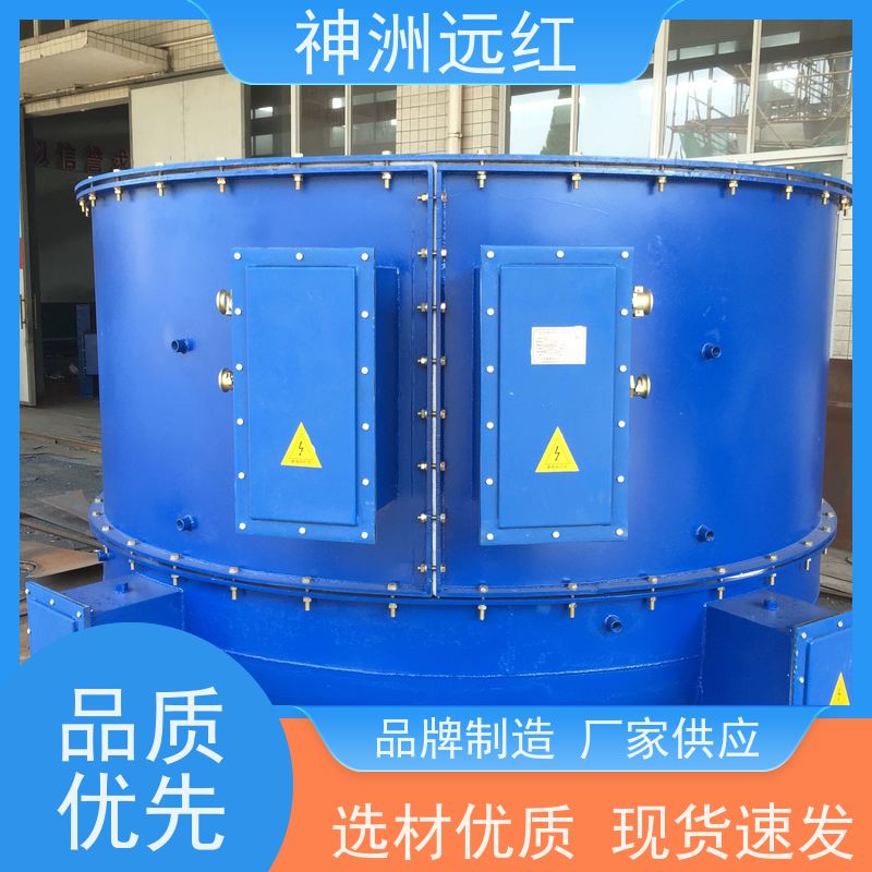 神洲远红 防爆加热器 管道电加热器 操作灵活 使用安全