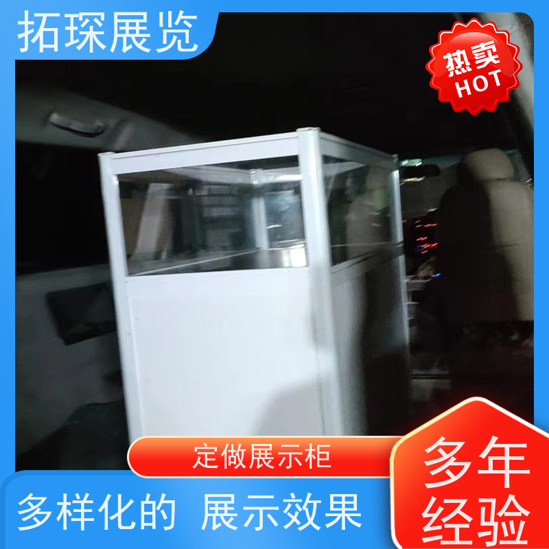 拓琛 古玩古董博物馆展示柜 设计制作一站式服务 质量保障