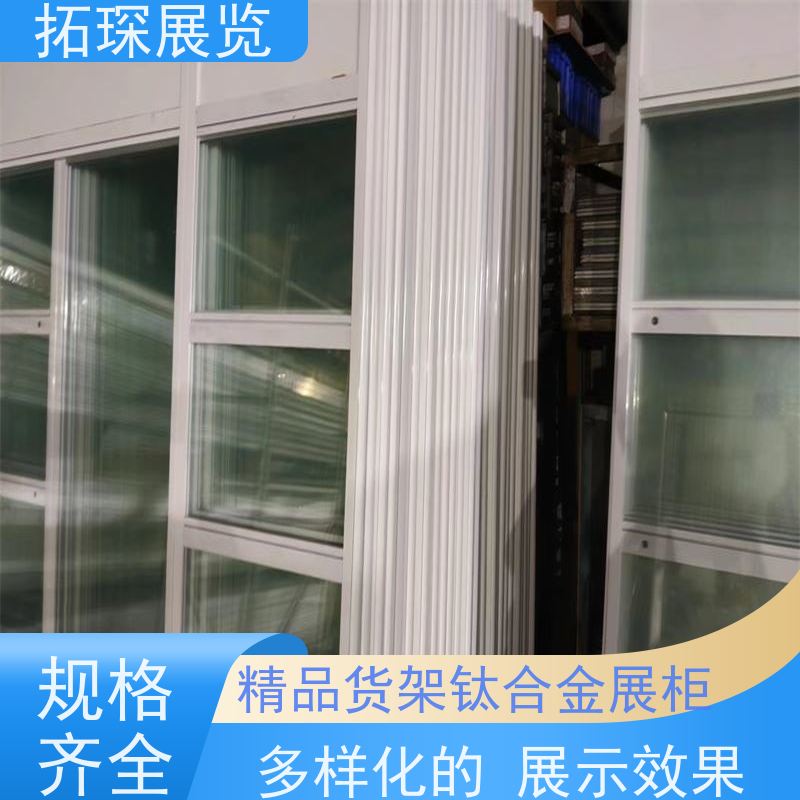 拓琛 古玩古董博物馆展示柜 样板面板款式可选 诚信经营