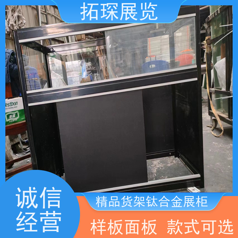 拓琛 工艺品展示柜 外观亮丽 效果大气 服务到位 品质可信