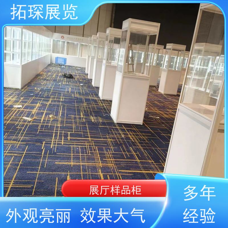 拓琛 工艺品展示柜 外观亮丽 效果大气 定制加工