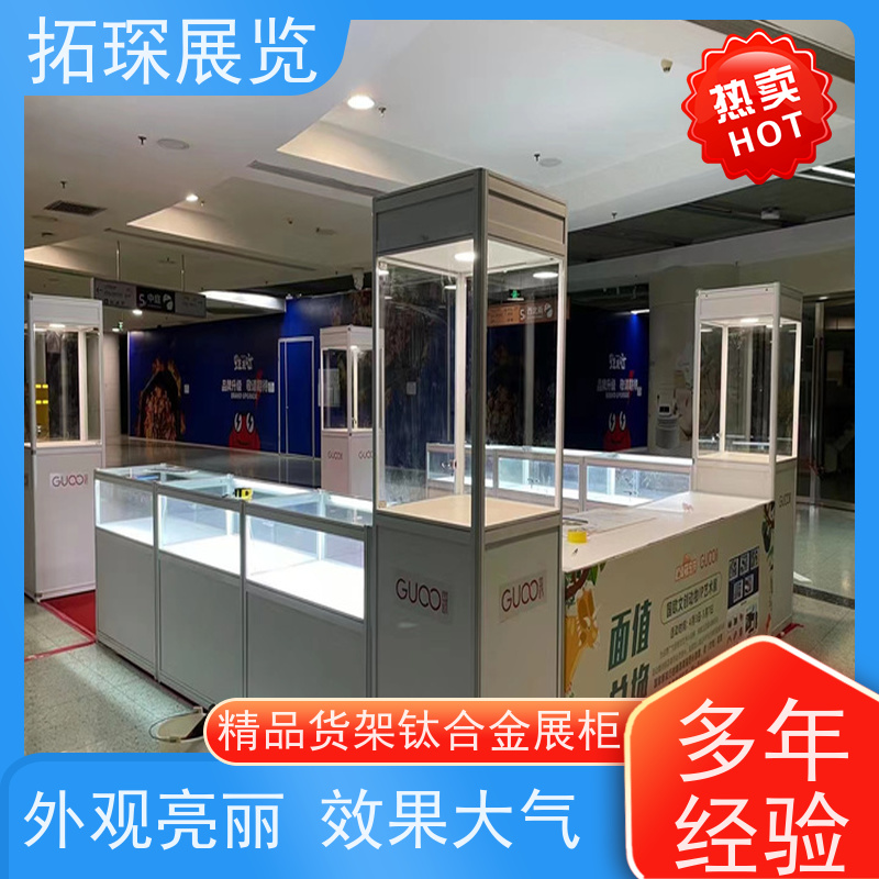 拓琛 古玩古董博物馆展示柜 牢固耐用环保 诚信经营