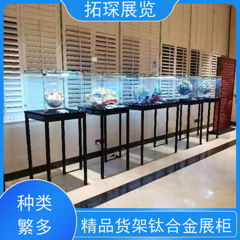 拓琛 古玩古董博物馆展示柜 样板面板款式可选 按需求定制
