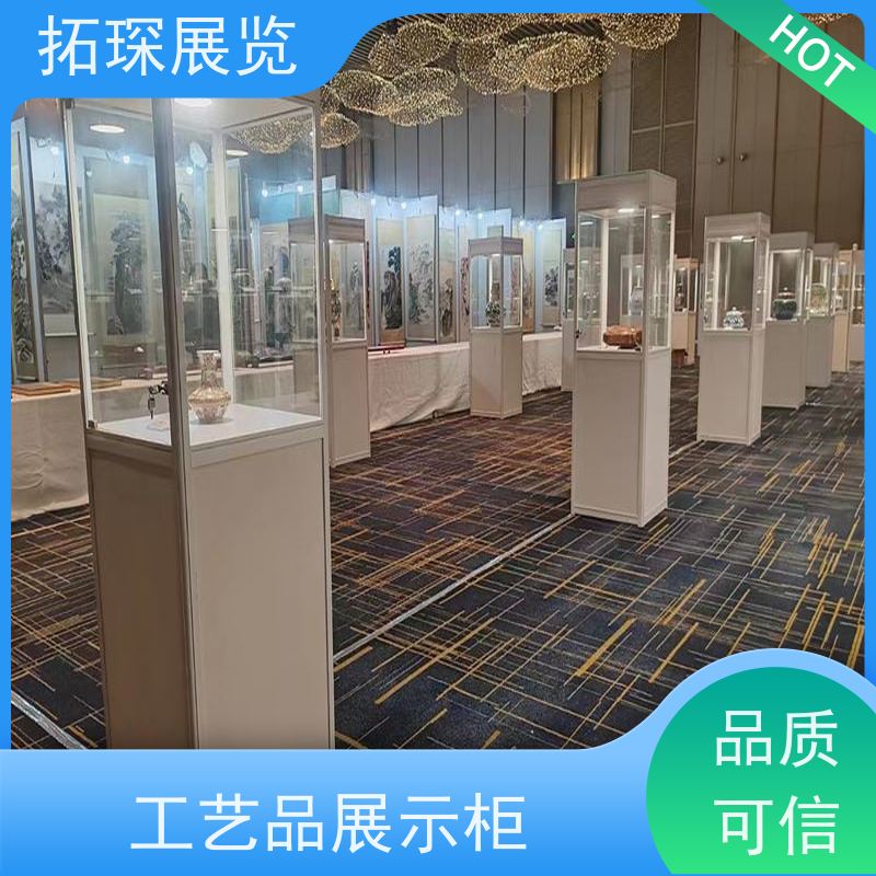 拓琛 古玩古董博物馆展示柜 提供设计方案 服务到位 品质可信