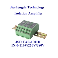 仪器仪表，传感器，PLC，DCS模拟量信隔离放大器/变送器