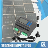 MTN648493调光执行器