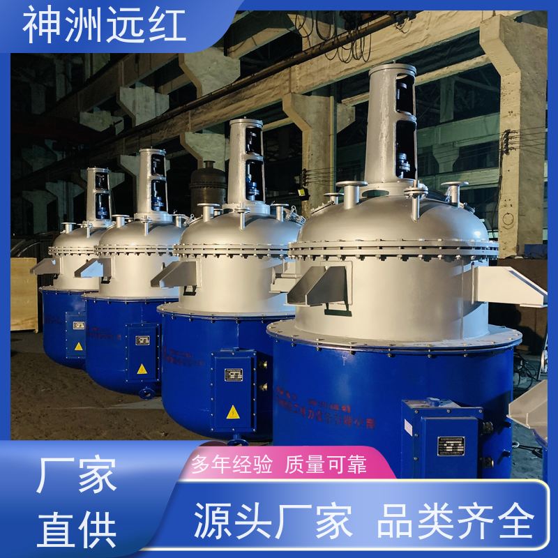 神洲远红 防爆加热器 蒸汽加热器 使用安全 性价比高