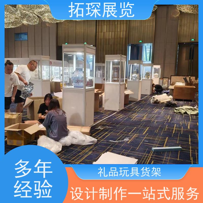 拓琛 精品玻璃展示柜 样板面板款式可选 质量保障