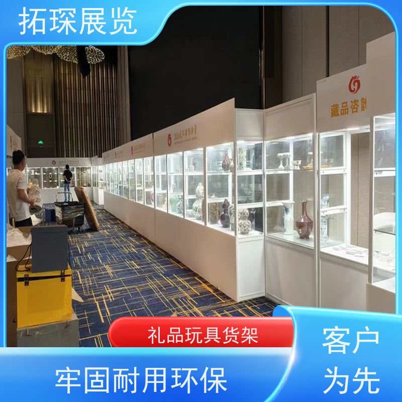 拓琛 精品玻璃展示柜 样板面板款式可选 诚信经营