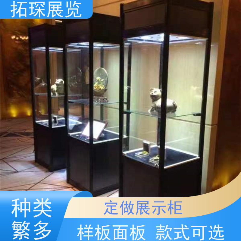 拓琛 精品玻璃展示柜 样板面板款式可选 服务到位 品质可信