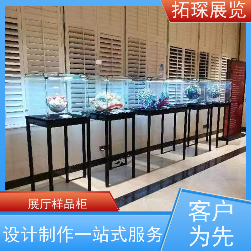 拓琛 古玩古董博物馆展示柜 外观亮丽 效果大气 定制加工