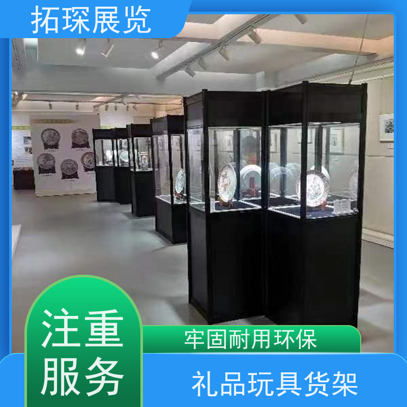 拓琛 古玩古董博物馆展示柜 商场专卖店 诚信经营