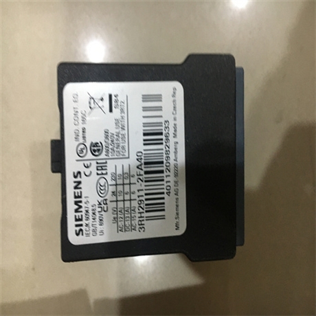 SIEMENS西门子电动阀门执行器SKB62作用