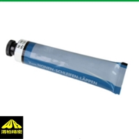 f.britsch进口金刚石研磨膏