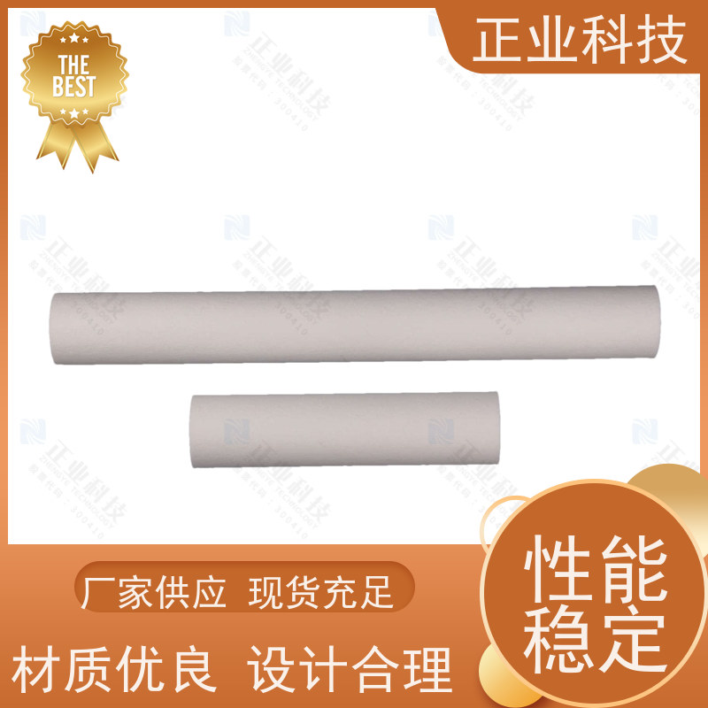 正業科技 工業水過濾 精度高 壓差小 納污量大 5-40英寸 微孔PP折疊濾芯