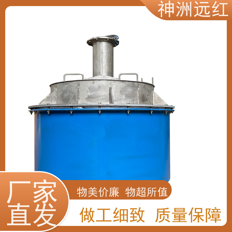 神洲远红 电加热器 碳微球加热器 操作灵活 使用安全