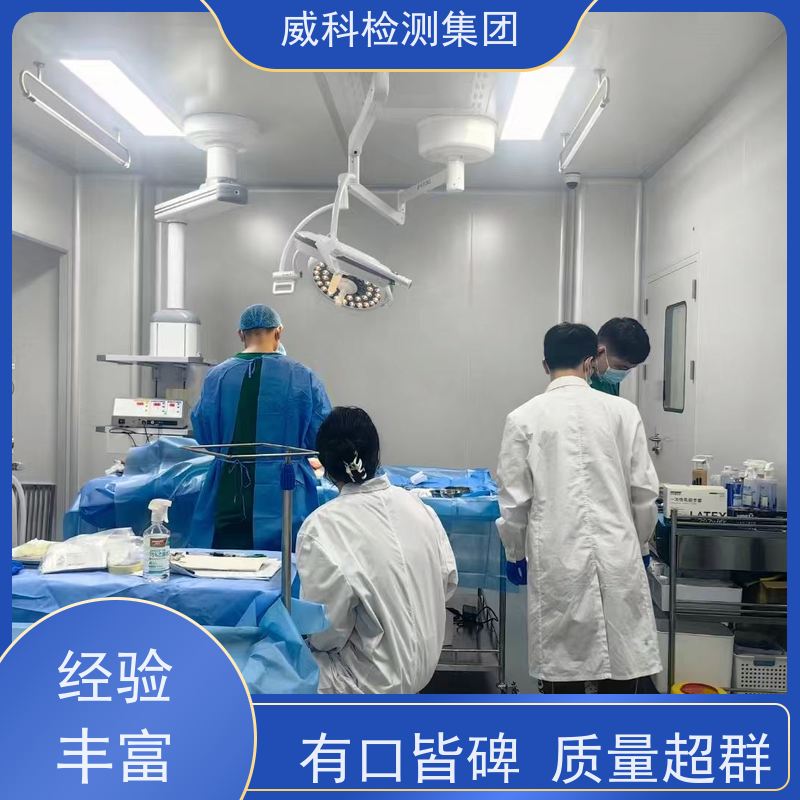 PA12 LC-3H 瑞士 30%碳纤增强 抗静电级 导电级 医疗器械