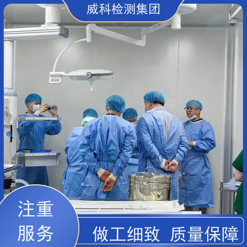 聚碳酸酯PC德国Makrolon Rx2635医疗/护理用品医疗器械