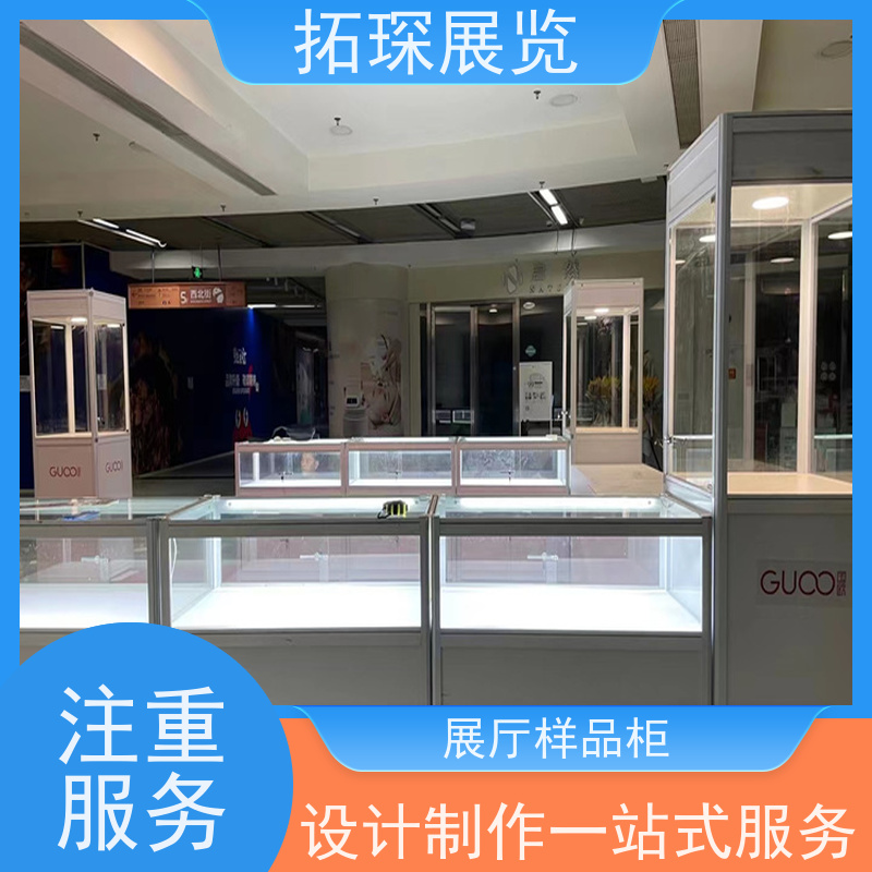 拓琛 精品玻璃展示柜 设计制作一站式服务 满足多种需求