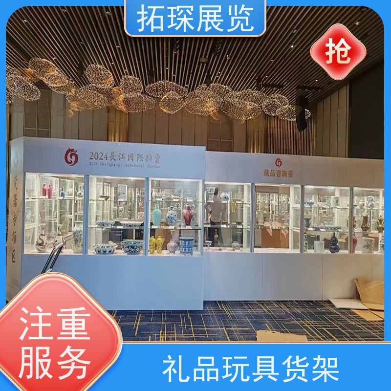 拓琛 精品玻璃展示柜 外观亮丽 效果大气 长期供应