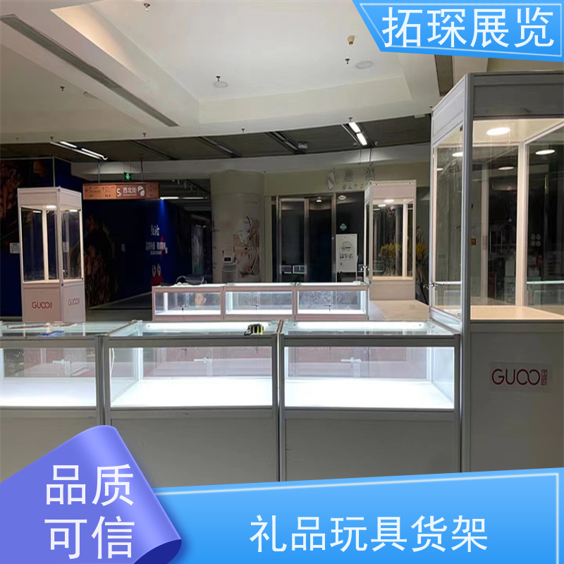 拓琛 精品玻璃展示柜 牢固耐用环保 满足多种需求