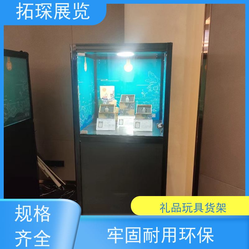 拓琛 精品玻璃展示柜 设计制作一站式服务 质量保障