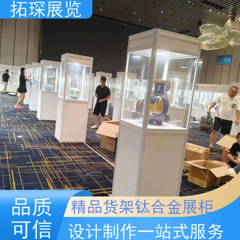 拓琛 精品玻璃展示柜 外观亮丽 效果大气 诚信经营