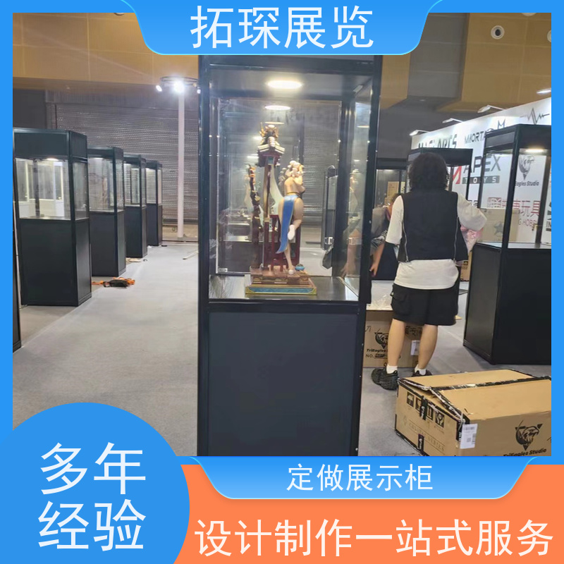 拓琛 精品玻璃展示柜 商场专卖店 满足多种需求