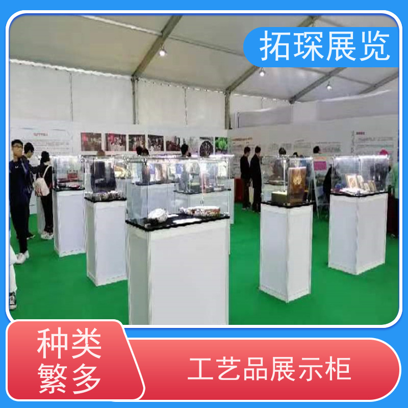 拓琛 精品玻璃展示柜 设计制作一站式服务 实力厂家