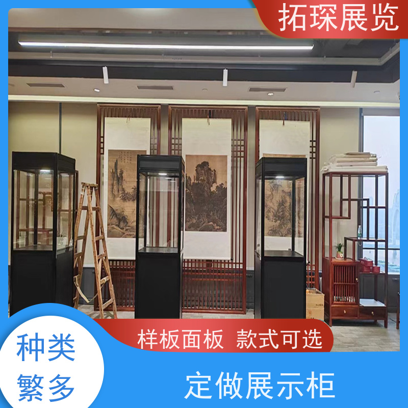 拓琛 精品玻璃展示柜 设计制作一站式服务 按需求定制