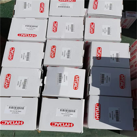 0160D005ON贺德克HYDAC液压油滤芯