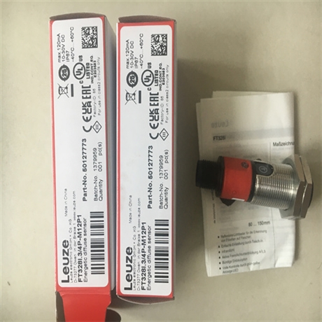 LEUZE劳易测光电传感器PRK25C.D1/4P-M12性能