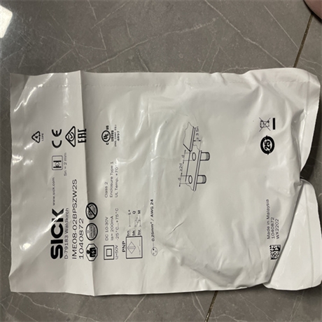 SICK接近传感器IME18-12NNSZW2S标准结构形式