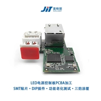 LED电源控制板PCBA加工