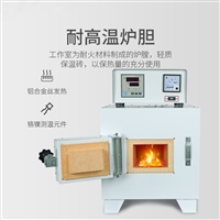 TW-SX-10-12箱式电阻炉 1200度耐腐蚀高温马弗炉 实验室工业电炉